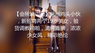 【赵探花】找骚女技师特殊服务，穿上黑丝翘臀乳推，边搞边说骚话，舔舒服了一顿爆操