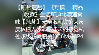 漂亮美眉吃鸡啪啪 身材娇小 在家被黑祖宗大肉棒无套输出 射了满满一骚穴精液 射了还能操