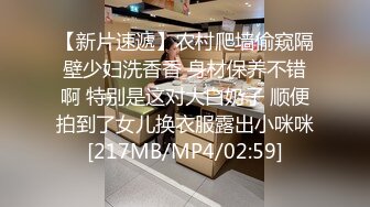 大爷：可以啊   极品熟女鸡婆：能别说话吗，不安全，啊啊啊啊~~ 艹得我好爽，你可以发两个黄色视频给我 可以吗