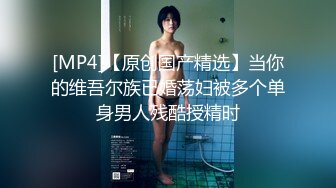 《极品CP魔手外购》冒险蹲女厕赤裸裸拍脸拍逼各种小姐姐方便~亮点多多美女测孕发现怀上噘着嘴懵逼~制服妹厕所玩自拍 (5)