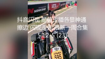 居家后入肥臀老婆