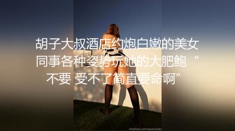 【巨乳美臀极品骚货】推特极品美女『Amam』最新啪啪甄选 卫生间深喉跪舔 爆乳乱颤 完美露脸 (2)