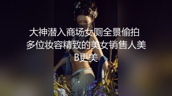 调教海龟小骚货