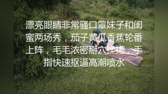 众筹购 百货D-cup的巨乳妹妹柜姐的报恩 为了感谢帮忙达成业绩下班后来家里脱光报恩[86P+1V/365M]