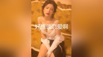 美女教师身穿女仆装跪在胯下口交服务✿白丝美臀！骑操淫穴！大屌撑满润滑湿暖蜜穴 美妙后入Q弹蜜桃臀