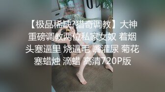 [MP4/ 1.09G]&nbsp;&nbsp; 柒夜一枝花，深夜，良家小少妇登门来相会，人妻最懂男人心，无套啪啪，交卖骚，浪劲十足小荡妇