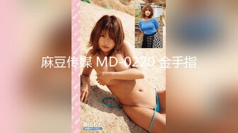 [MP4]麻豆传媒 MSD-081 黑道大哥操我 逼骚气荡漾肉偿还债-苏小新