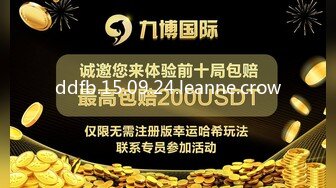 [MP4/ 658M] 利利坚辛苦，探花界打桩机，老金最佳模仿者，再约外围小姐姐，黑丝，69，各种角度啪啪