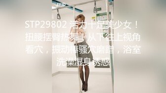 [MP4/439M]7/20最新 性感睡裙梦中情人极致粉嫩蜜穴吸吮阳具抽插VIP1196