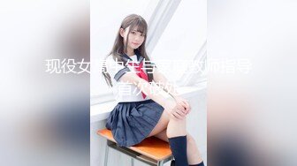 (HD1080P)(あとがない男)(fc3129863.q009k6a9)現J⚪︎ゆめちゃん。学校に乗り込んでノーパンさせられフェラまでも。ホテルで痛がりながら処女喪失。。。