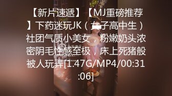 MD-0086.张芸熙.婬娃成长史 变态叔叔强上巨乳侄女 麻豆传媒映画