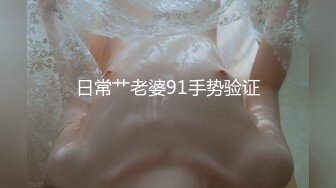 女神终下海！豪乳女神【女神楠楠】得此美人美乳 夫复何求，美人浴缸出浴到床上揉奶发骚！ (2)