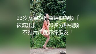 窗外偷拍居家躶體洗漱的美女,閑得沒事捏奶頭玩不是挑逗人嗎