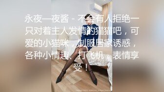 -河北绿帽大神携娇妻眼镜反差婊小惠4P手持DV自拍两个单男现场观看对着女主的脸狂撸