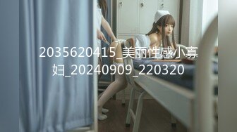 40岁熟女阿姨！如狼似虎的年纪【完整版6分钟已上传下面】