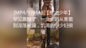 【极品私密流出】最新网红巨乳嫩模『糯美子』大超窄丁字裤露阴唇露乳晕 底裤太小穿歪了阴唇出来了 (2)