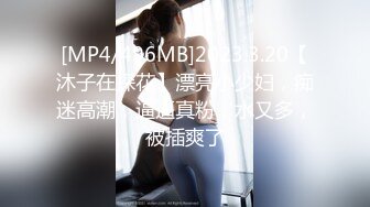 绝顶颜值❤️巨乳、翘臀、一线天馒头逼❤️极品三大件❤️极度反差美女露脸不雅私拍