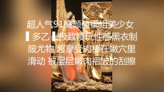 《极品CP魔手外购》全景逼脸同框偸拍商业城女蹲厕超多少妇少女靓妹大小便~人漂亮私处也极品~老熟女高高撅起大腚双洞清晰 (4)