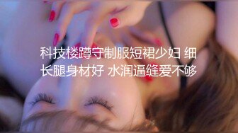 【反差婊??女神】美杜莎? 黑丝淫荡莎莎醉酒勾引上司 满眼肉情色欲诱人胴体 温暖蜜穴主动含茎 超淫榨精内射[MP4/461MB]