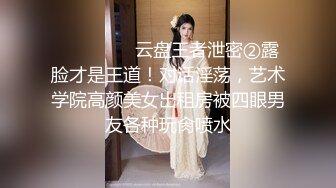 泰国朋克风纹身牙套妹「Elle Iren」OF性爱私拍 微胖巨乳泰妹榨精瘦弱男友【第二弹】 (4)