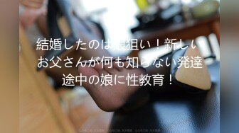 女孩：老公我爽死··老公·· 哈哈啊啊啊啊好舒服~~好舒服。  浪逼被操的爽死她！