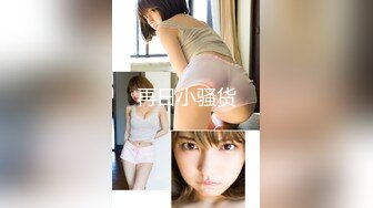 【新速片遞】&nbsp;&nbsp;吊带包臀裙小美女，苗条修长身材楚楚动人看了就兽性大发啊，扑上去揉捏亲吻，这白嫩大长腿扛着狠狠操穴[1.66G/MP4/19:21]