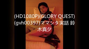 FC2-PPV-4507695 【顔バレ】【3ｐ】【中出し?****】幸薄すぎる人妻ラスト支援。今回もイイ感じ