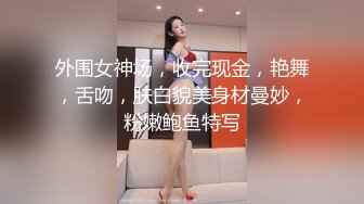 黑丝少妇 被无套输出连续操喷 最后撅着屁屁后入内射