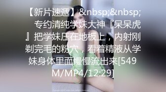 [MP4/ 671M] 专业团队酒店自拍无套啪啪女仆装传教士打桩白浆流出多个角度抽插还个男主继续来