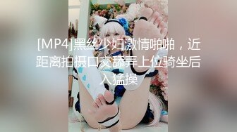 【新片速遞】&nbsp;&nbsp;【AI明星换脸】AI-❤️佟丽娅❤️我的翘臀女上司（黑丝篇）❤️完美换脸，极品中的极品，值得收藏！[1.88G/MP4/00:27:10]