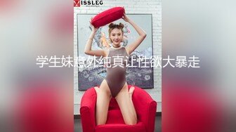 漂亮美女饥渴自慰特写激情上位浪叫不止，给狼友看骚表情