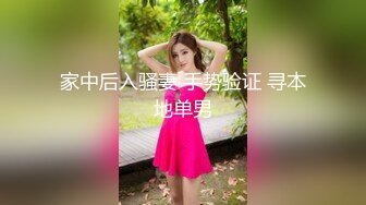 【整理】极品美女主播【三藏】鲍鱼又嫩又粉，颜值很高【101V】 (4)