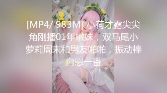 【新片速遞】 巨乳美乳 老公快点操我小骚逼 奶子越来越大了 是不是很欠操啊 大奶子一晃一晃的 有没有被晃花眼[158MB/MP4/02:45]