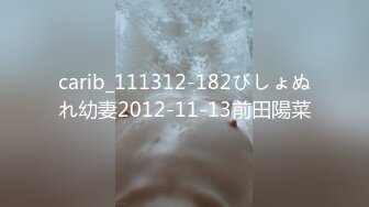 435MFC-204 【潮吹き体質のあざカワ受付嬢】清楚なフリして超あざとい美人受付嬢と居酒屋→バッセンデート！「休憩したいなぁ…ダメ？」上目遣いのオネダリに完全敗北！/「いただきます♪」机の下に潜り込んでトロ顔チンしゃぶ！大量潮吹きマ●コに中出し！/夜景を見ながら二回戦！美尻を震わせ止まらないイキ