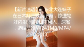 私房最新流出售价150RMB钻石泄密7季奔驰车主包养美女及各种约炮 (2)