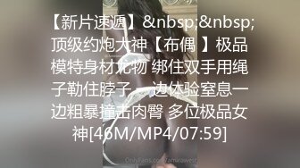 [MP4/ 612M] 校花级小姐姐白色T恤修长牛仔裤这风情撩的鸡巴硬邦邦 高挑大长腿苗条销魂