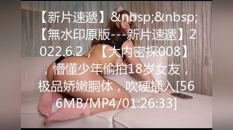 [MP4/ 431M] 导师潜规则学生妹,操她的时候还让他给男朋友打电话,问男朋友饭做好没有,学到了几个新菜品