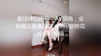 【新片速遞】 萝莉Jk美眉 不行不可以 别动习惯了就不疼了 啊不舒服不要弄了 身材苗条在家被小哥无套输出 骚叫不停 [434MB/MP4/11:40]