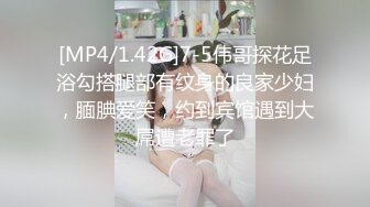 推特博主【我的枪好长啊】持久肌肉体育生联合单男3P爆操羞辱极品身材人妻高潮颤抖尖叫内射 (17)