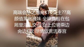 [MP4]高级会所强推漂亮女技师 刚开始不让操 半推半就强上套都来不及带