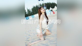 ❤️淫乱实录❤️哦哦嗯嗯爸爸给我打针针，爸爸快来干我，快进来，好多水水，好多水呀，唔呜~~职校小萝莉，声音很好听