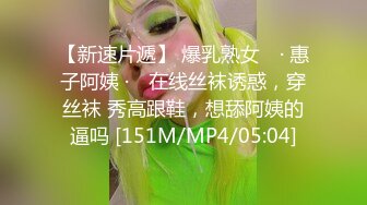 软软柔柔时尚白皙美女 好勾人啊 脱光光娇躯耀眼 萌萌韵味心动不已 扑上去用力爱抚亲吻狠狠抽送深操【水印】