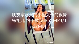 七公子穿性感蕾丝情趣衣做爱最后被口爆吞精