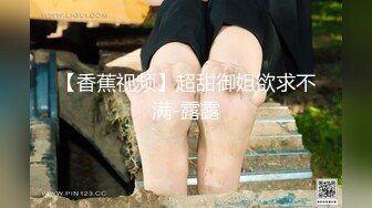 让骚货穿上开裆灰丝戴口球操