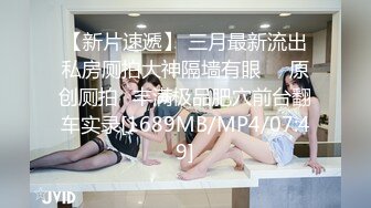 曹县翰林府爆大瓜 女销售卖房另辟蹊径 7分29秒视频曝光！以色勾引男客户 遭偷拍视频