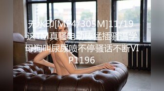 [MP4]文静可以亲嘴外围美女 第二炮按按摩白皙皮肤 张开双腿手指扣逼特写深喉 翘起屁股抽插猛操