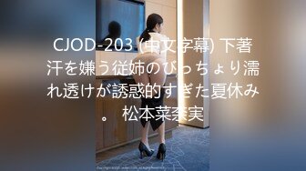 [275OCHA-117] 天月