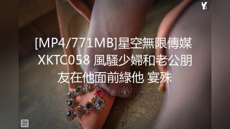 私房最新售价110元作品❤️超市尾随CD极品无内美女！屁股坐镜头！BB毛刮的很干净