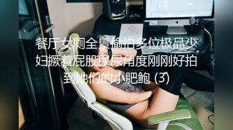 娇颜尤物 下海新人青春抚媚美少女 御梦子