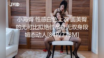 [MP4/1GB]巨乳姐姐徹底被弟弟的雞巴折服被弟弟操到心花怒放